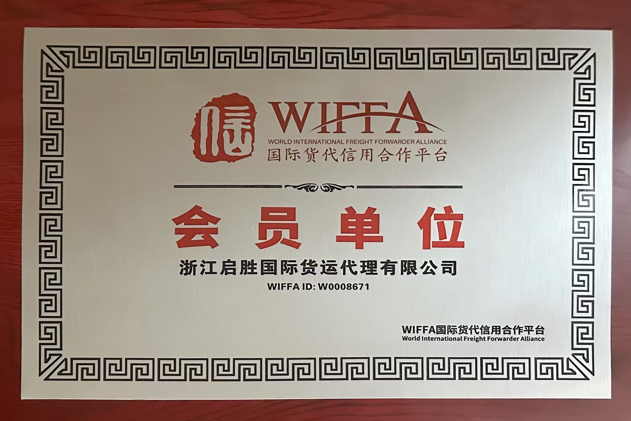 超凡国际 35f6141633b458b30cbdfbb779c0bc94